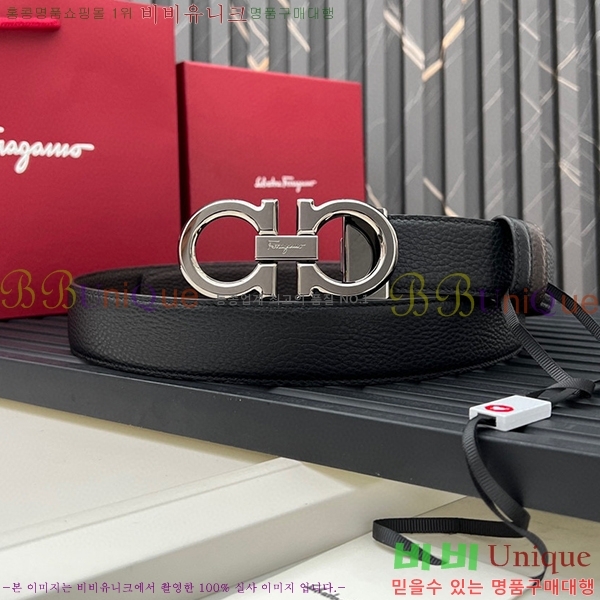 #�䷹���� ��Ʈ 5634170-7(��~3.4CM)