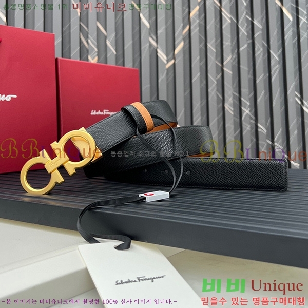 #�䷹���� ��Ʈ 5634170-4(��~3.4CM)