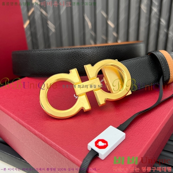 #�䷹���� ��Ʈ 5634170-4(��~3.4CM)