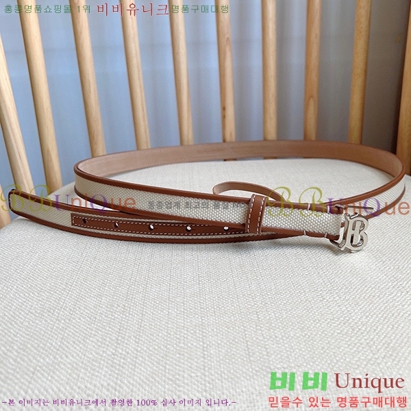 #������ ��Ʈ B23617310-3 