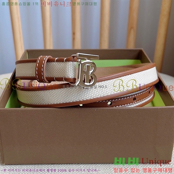 #������ ��Ʈ B23617310-3 