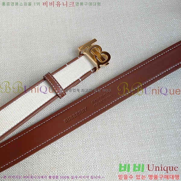 #������ ��Ʈ B23617310-2