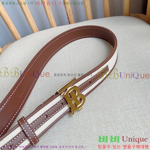 #������ ��Ʈ B23617310-2