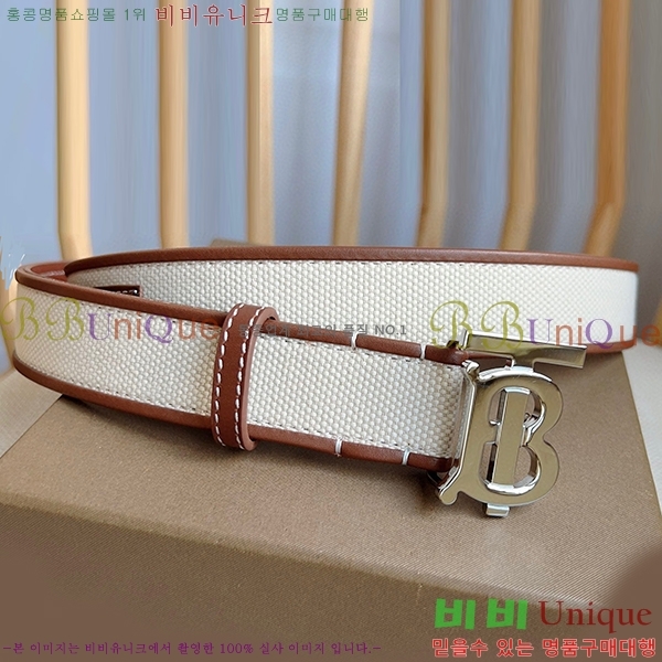 #������ ��Ʈ B23617310-1