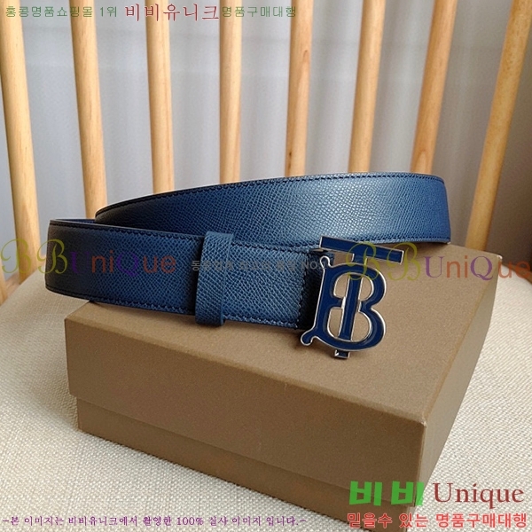 #������ ��Ʈ B23617311-1 ��~3.5cm