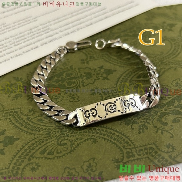 ���� ���� 800535