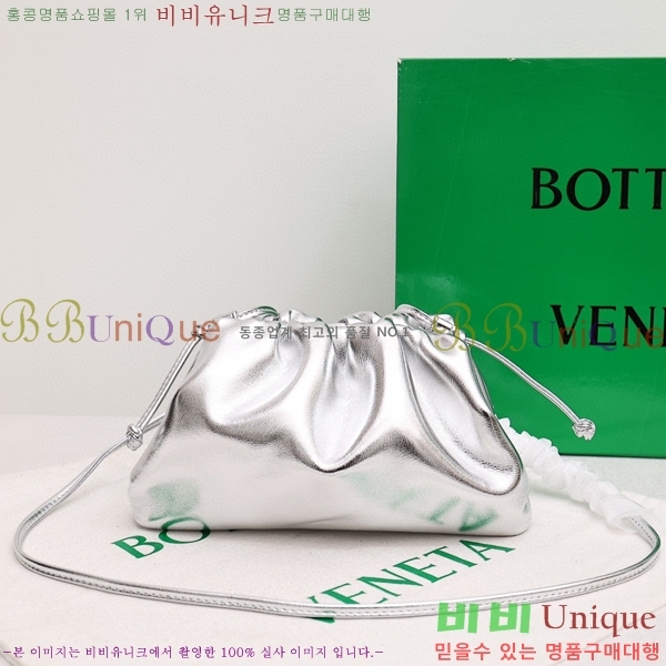 ���װ� ����Ÿ ���ι� �Ŀ�ġ 75810-601