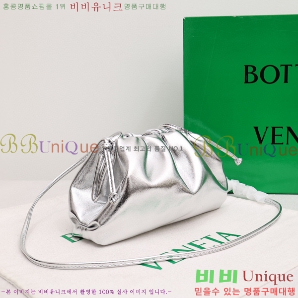 ���װ� ����Ÿ ���ι� �Ŀ�ġ 75810-601