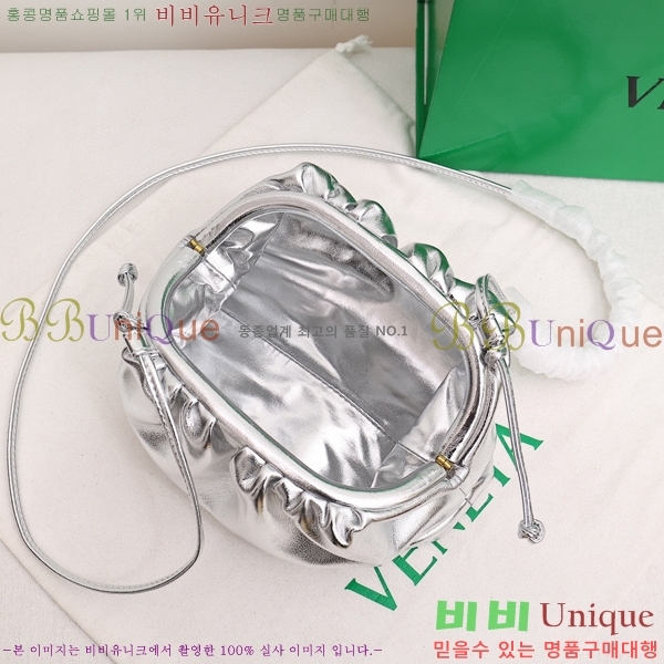 ���װ� ����Ÿ ���ι� �Ŀ�ġ 75810-601