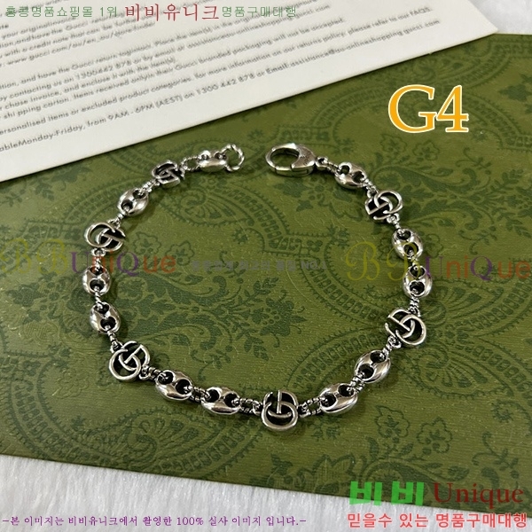 ���� ���� 800535