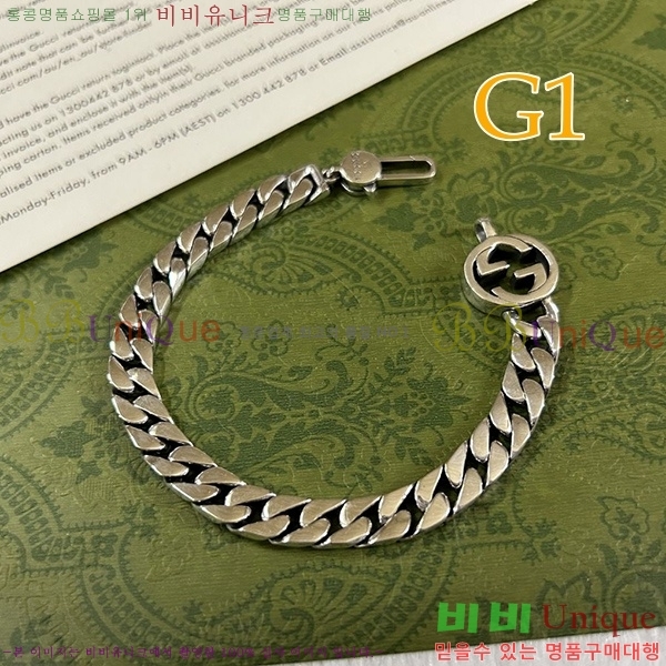 ���� ���� 800533