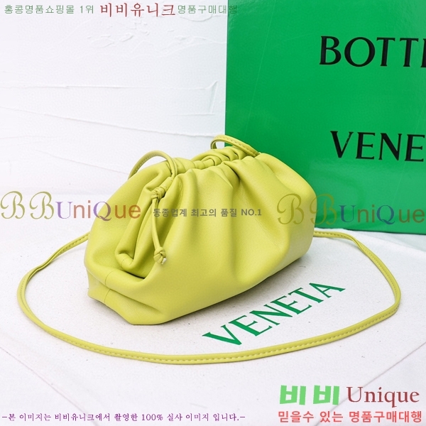 ���װ� ����Ÿ ���ι� �Ŀ�ġ 75810-502