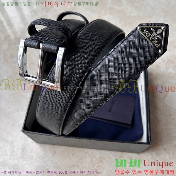 #����� ��Ʈ 123617560-1 �� 3.5cm