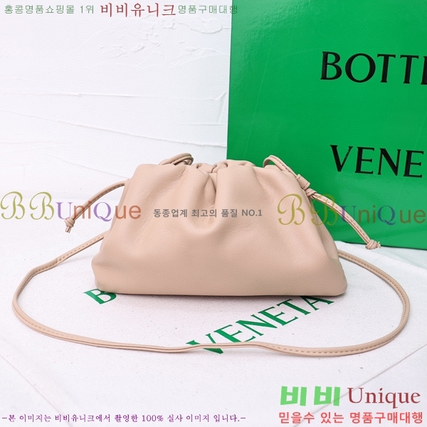 ���װ� ����Ÿ ���ι� �Ŀ�ġ 75810-505