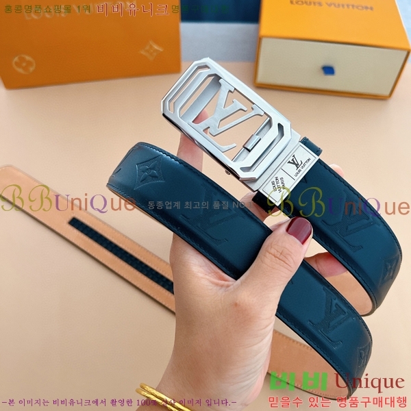 #���̺��� ��Ʈ 7774102-3