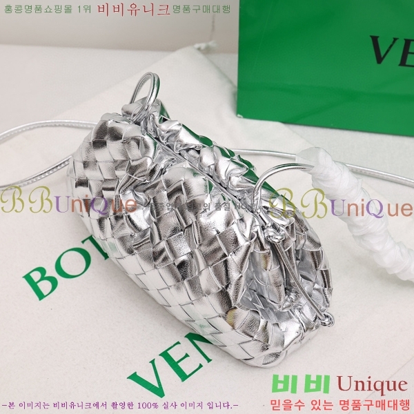 ���װ� ����Ÿ ���ι� �Ŀ�ġ 75810-301