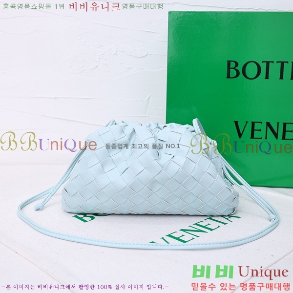 ���װ� ����Ÿ ���ι� �Ŀ�ġ 75810-304