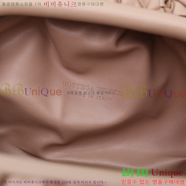 ���װ� ����Ÿ ���ι� �Ŀ�ġ 75810-307