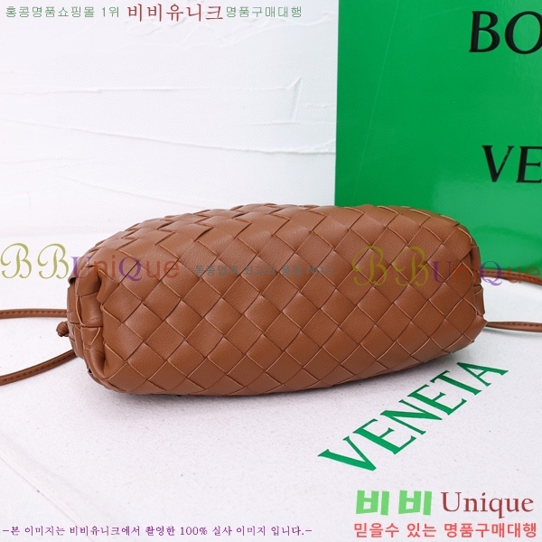 ���װ� ����Ÿ ���ι� �Ŀ�ġ 75810-308