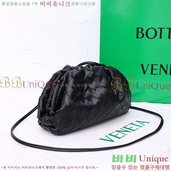 ���װ� ����Ÿ ���ι� �Ŀ�ġ 75810-310