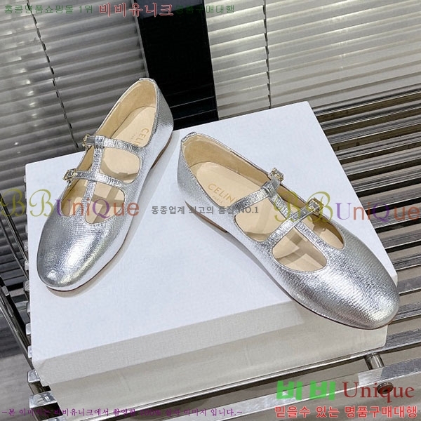 ������ �޸����� �÷� ���� CE511230-5