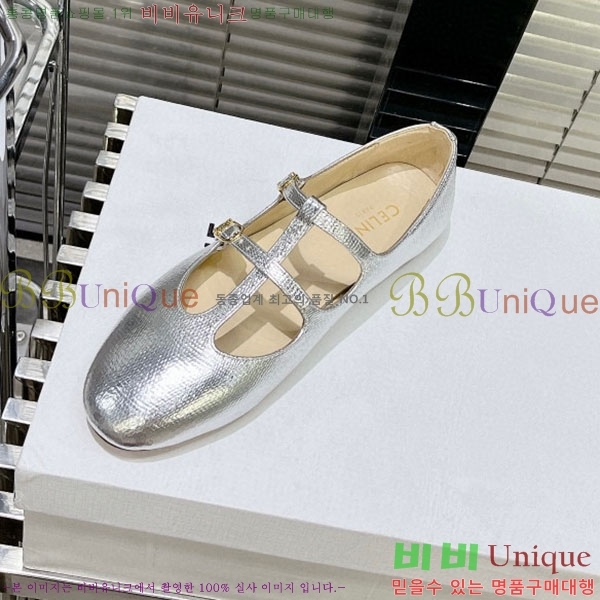 ������ �޸����� �÷� ���� CE511230-5