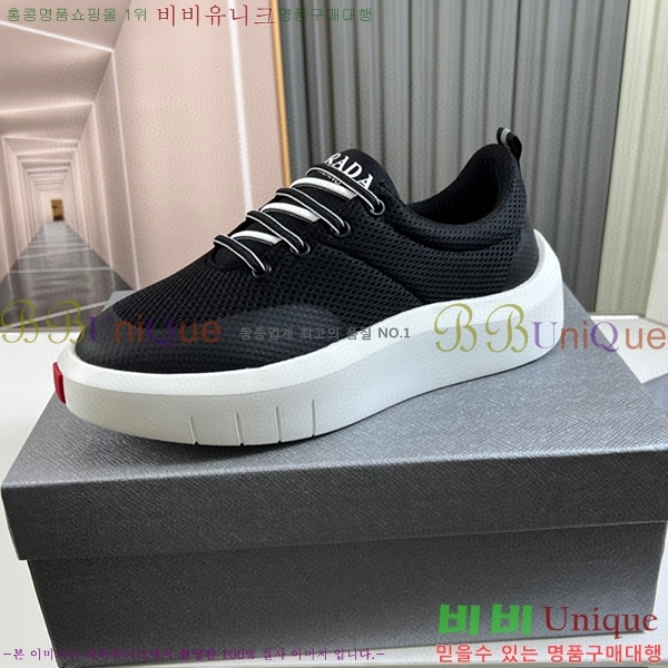 ���� ����� ����Ŀ�� P237801-4