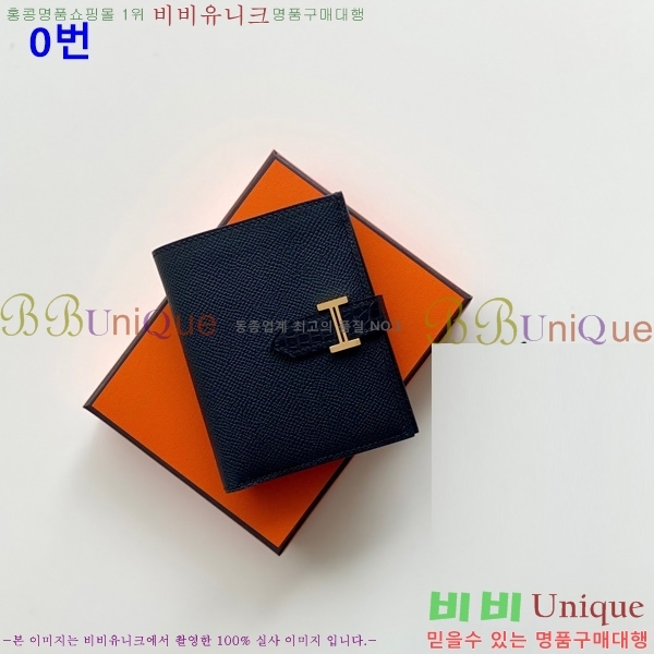 #�����޽� ���� ������ HE5241103(����ǰ)