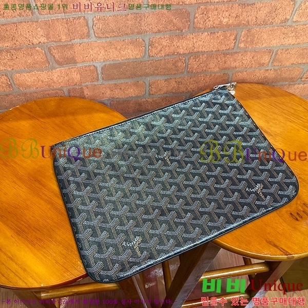 #���ߵ� ���� Ŭ��ġ MM GY64891-1