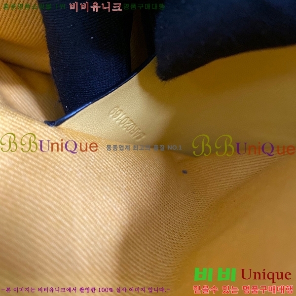 #���ߵ� ���� Ŭ��ġ MM GY64891-1