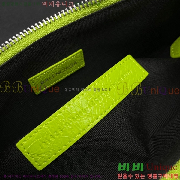 �߷��þư� ��ī�� ����� 8085-3