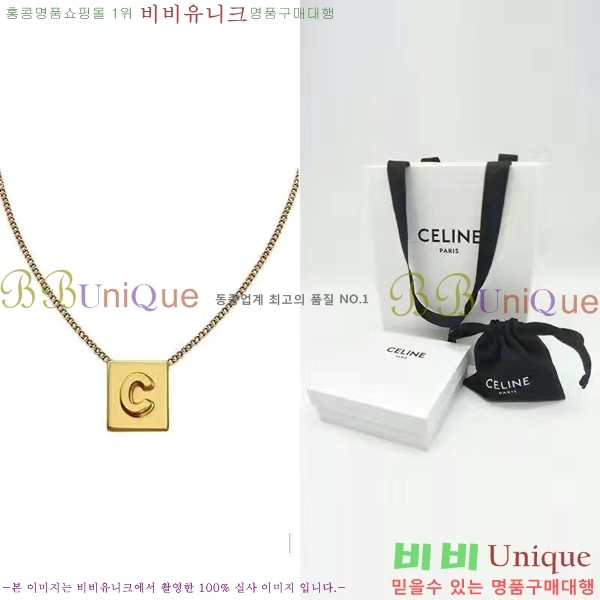 ������ ���ĺ� ����� CE194489 (�ҳ�ô� ���� ����)