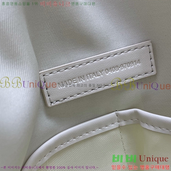 �߷��þư� ü�� ����� 9007-4