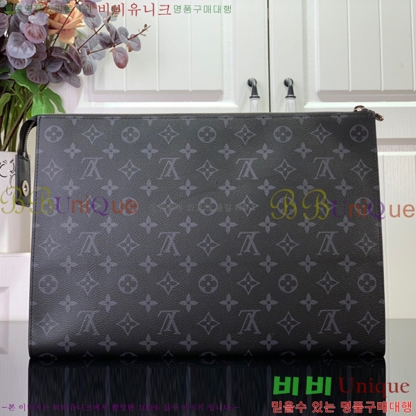 #���̺��� ����Ʈ 24H Ŭ��ġ�� ���� N40481-331