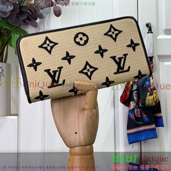 #���̺��� ���� ���� M82529-