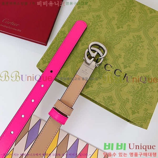 #���� ����Ʈ ��Ʈ GG70977-2(��~2cm)