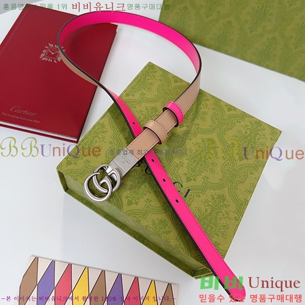 #���� ����Ʈ ��Ʈ GG70977-2(��~2cm)