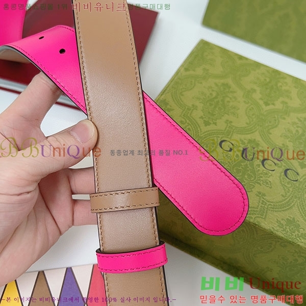 #���� ����Ʈ ��Ʈ GG70979-2����~3.7cm��