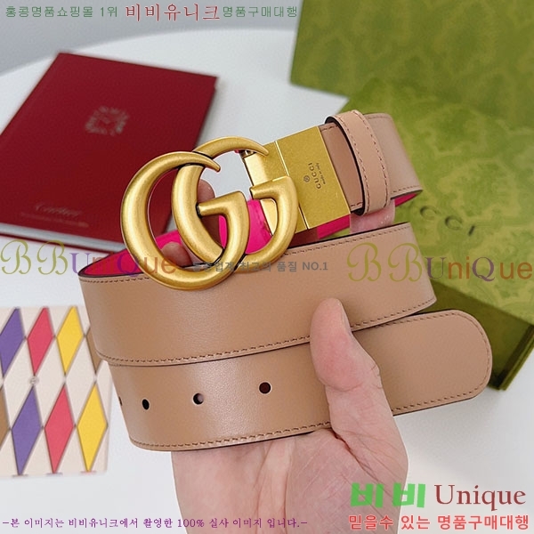 #���� ����Ʈ ��Ʈ GG70979-1����~3.7cm��