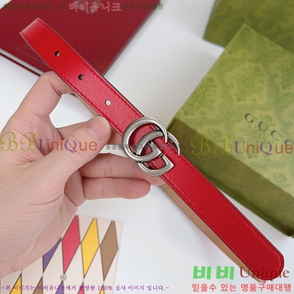 #���� ����Ʈ ��Ʈ GG70977-4(��~2cm)