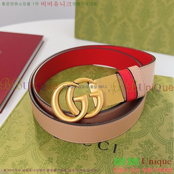 #���� ����Ʈ ��Ʈ GG70978-4(��~3cm)