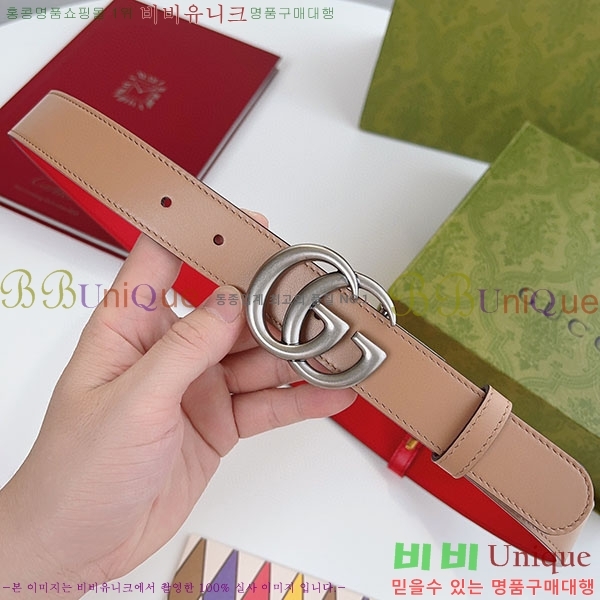 #���� ����Ʈ ��Ʈ GG70978-3(��~3cm)