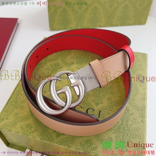 #���� ����Ʈ ��Ʈ GG70978-3(��~3cm)