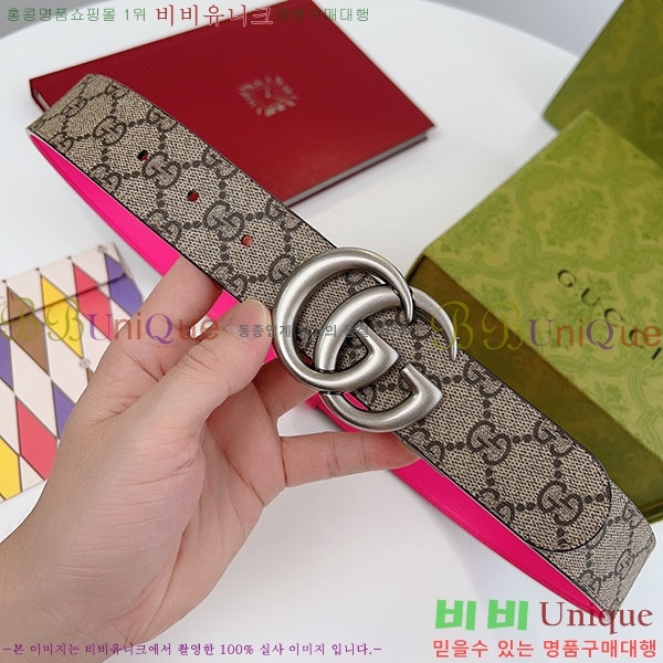 #���� ����Ʈ ��Ʈ GG70979-5(��~3.7cm��