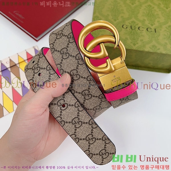 #���� ����Ʈ ��Ʈ GG70979-6(��~3.7cm��