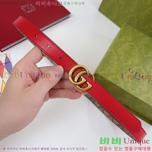 #���� ����Ʈ ��Ʈ GG70977-7(��~2cm)