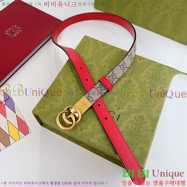 #���� ����Ʈ ��Ʈ GG70977-7(��~2cm)