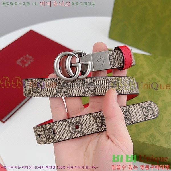 #���� ����Ʈ ��Ʈ GG70977-8(��~2cm)