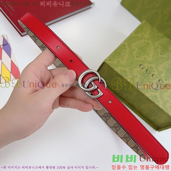 #���� ����Ʈ ��Ʈ GG70977-8(��~2cm)