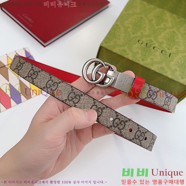 #���� ����Ʈ ��Ʈ GG70977-8(��~2cm)